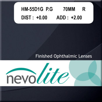 nevolite-pouch7